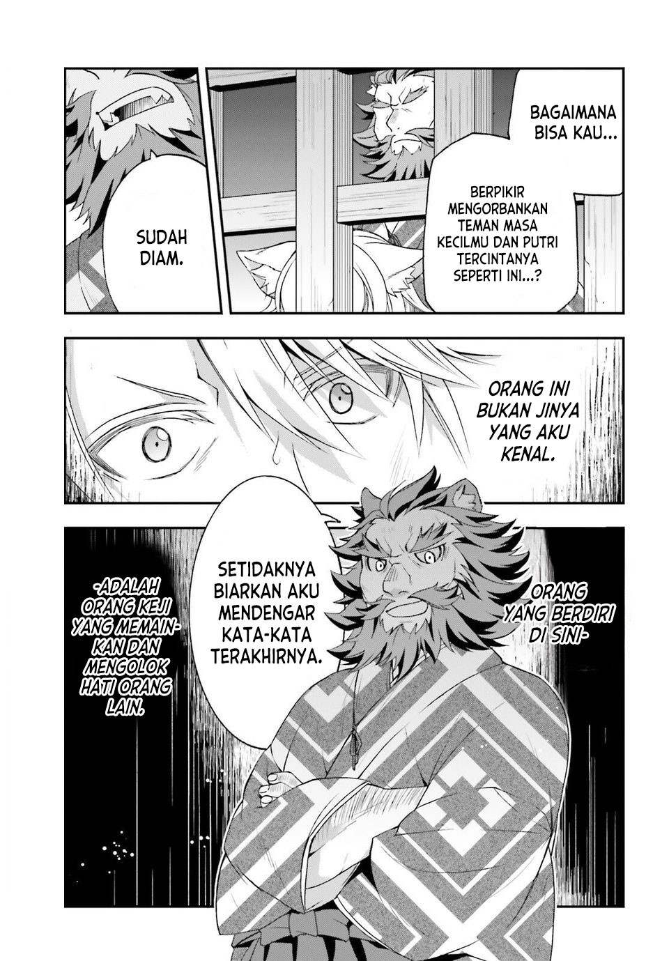 The Wrong Way to use Healing Magic Chapter 81 Gambar 4