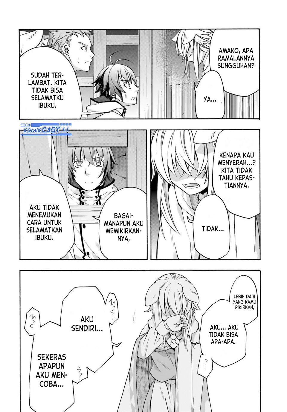 The Wrong Way to use Healing Magic Chapter 81 Gambar 5