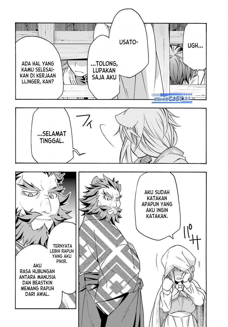 The Wrong Way to use Healing Magic Chapter 81 Gambar 7