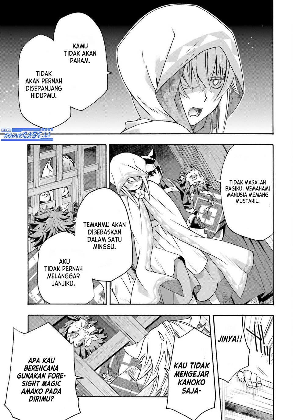 The Wrong Way to use Healing Magic Chapter 81 Gambar 8