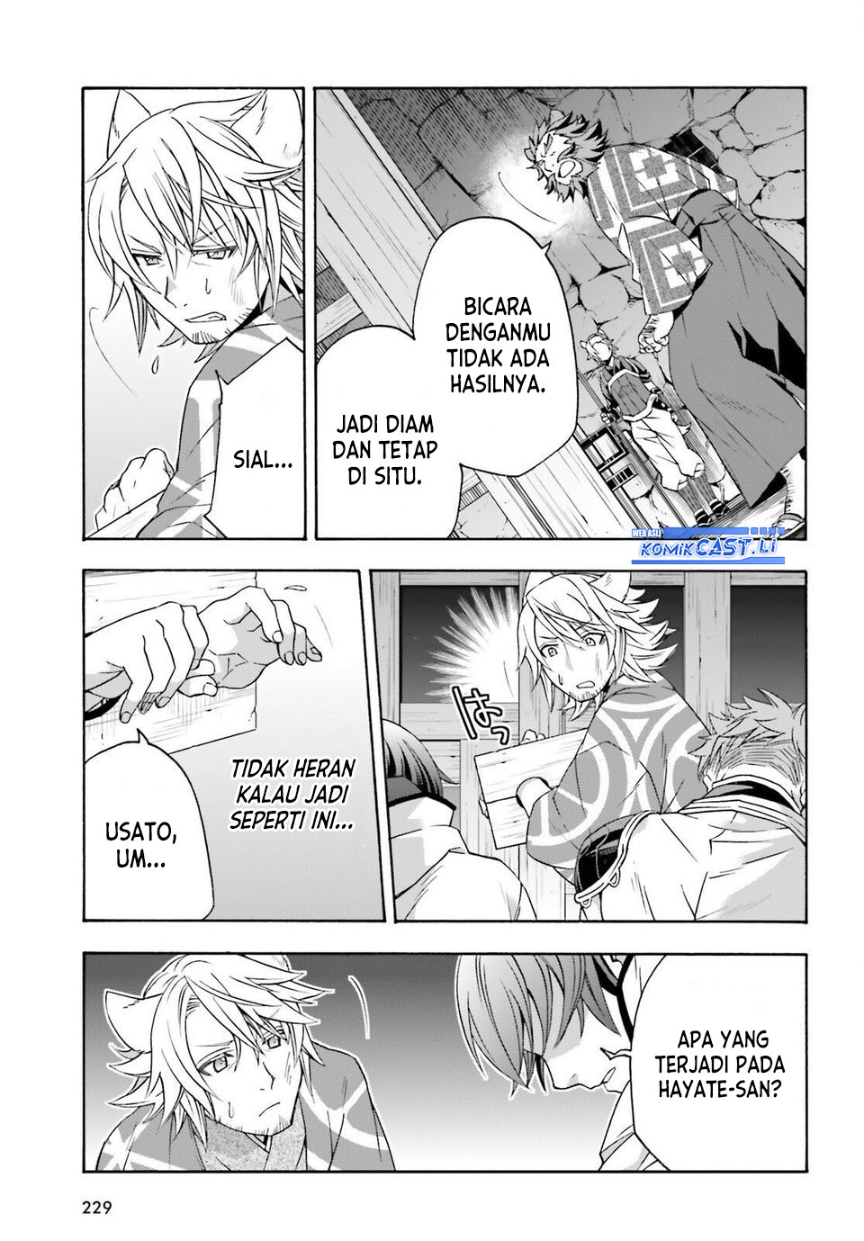 The Wrong Way to use Healing Magic Chapter 81 Gambar 12
