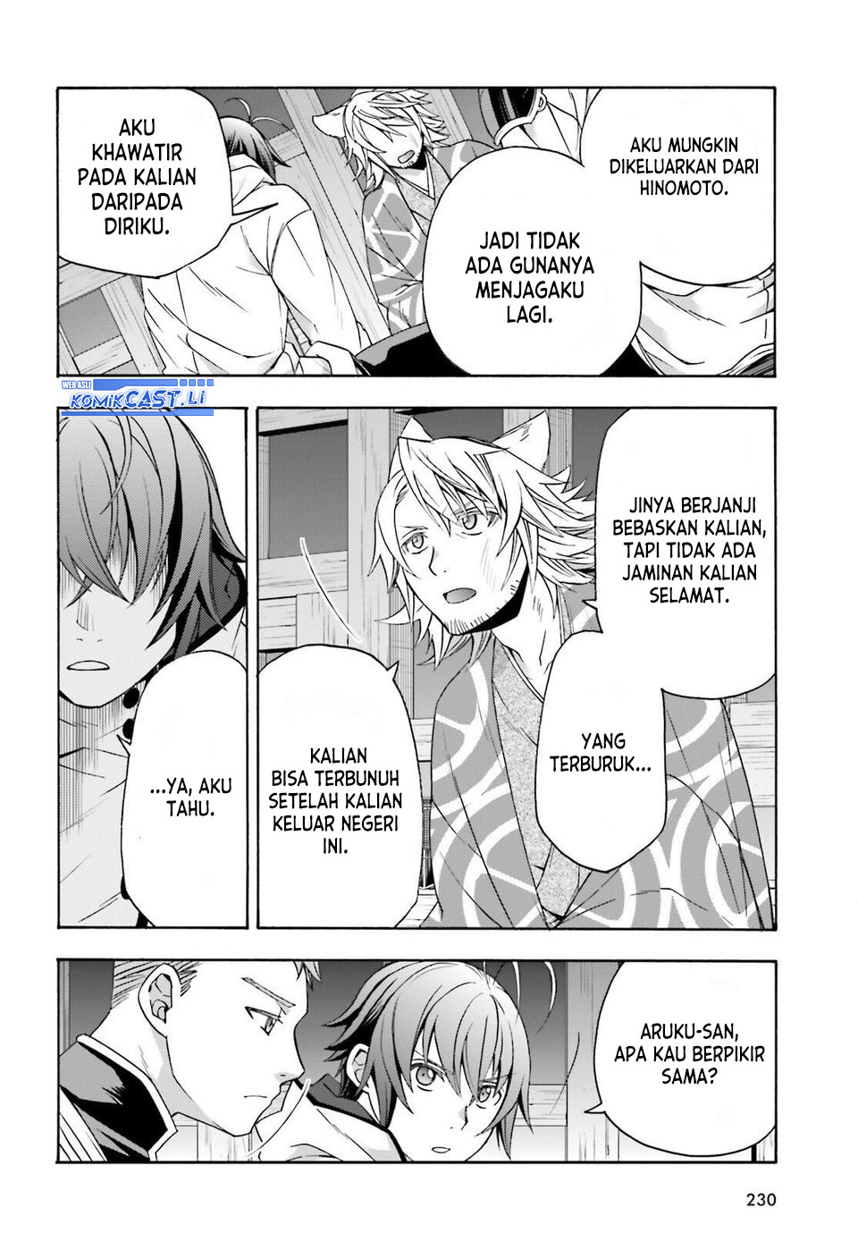 The Wrong Way to use Healing Magic Chapter 81 Gambar 13