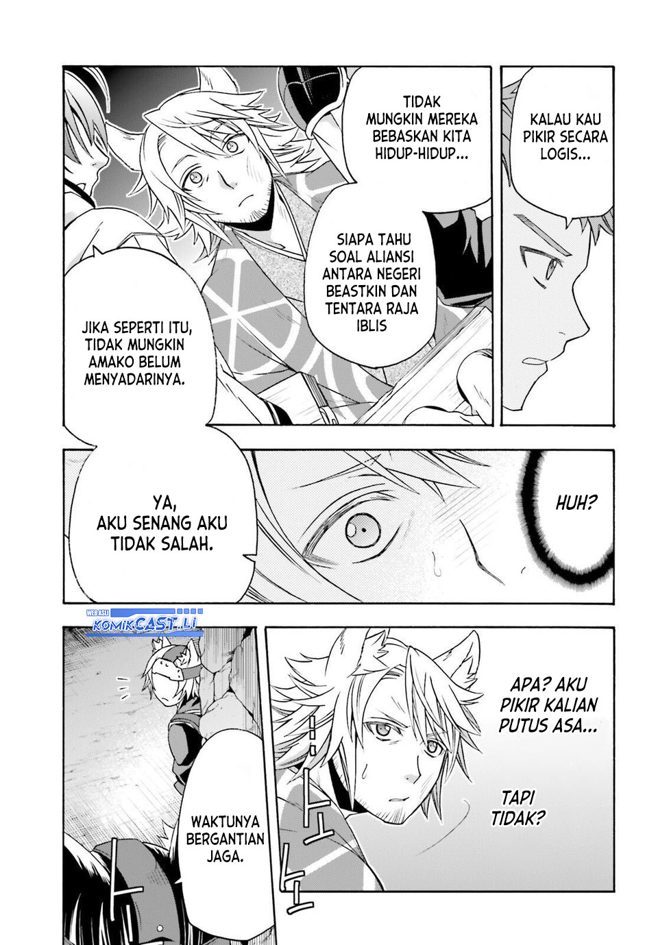 The Wrong Way to use Healing Magic Chapter 81 Gambar 14