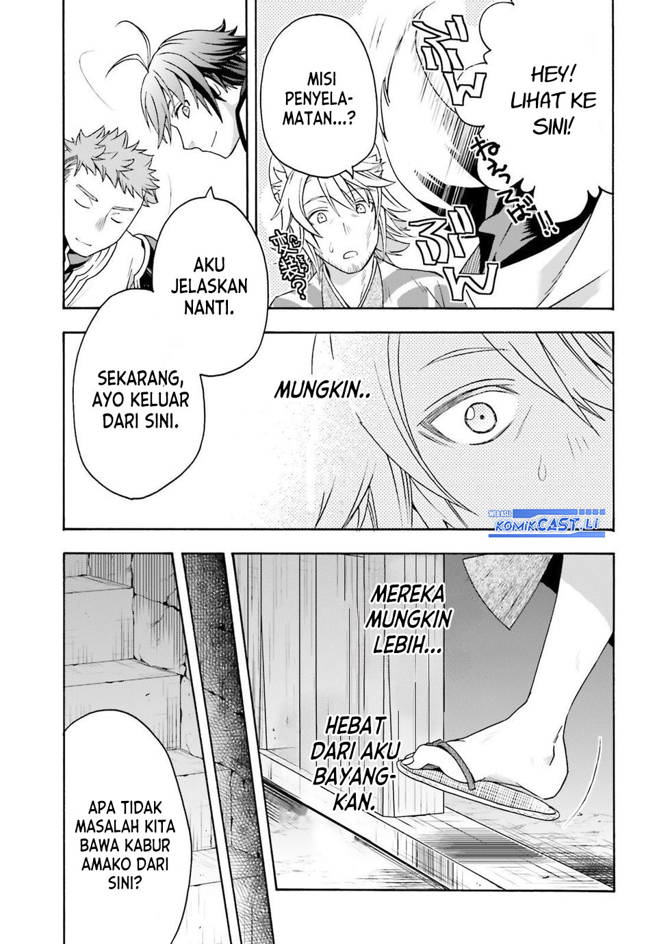 The Wrong Way to use Healing Magic Chapter 81 Gambar 20