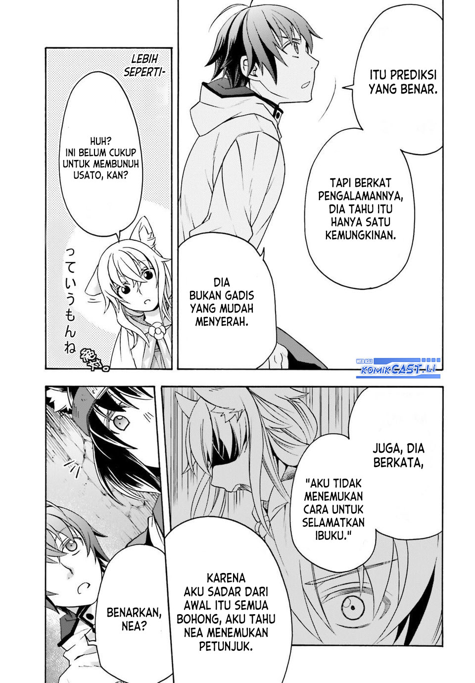 The Wrong Way to use Healing Magic Chapter 81 Gambar 22