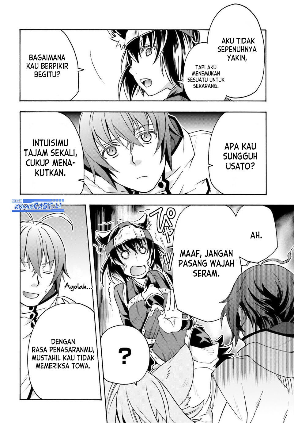 The Wrong Way to use Healing Magic Chapter 81 Gambar 23