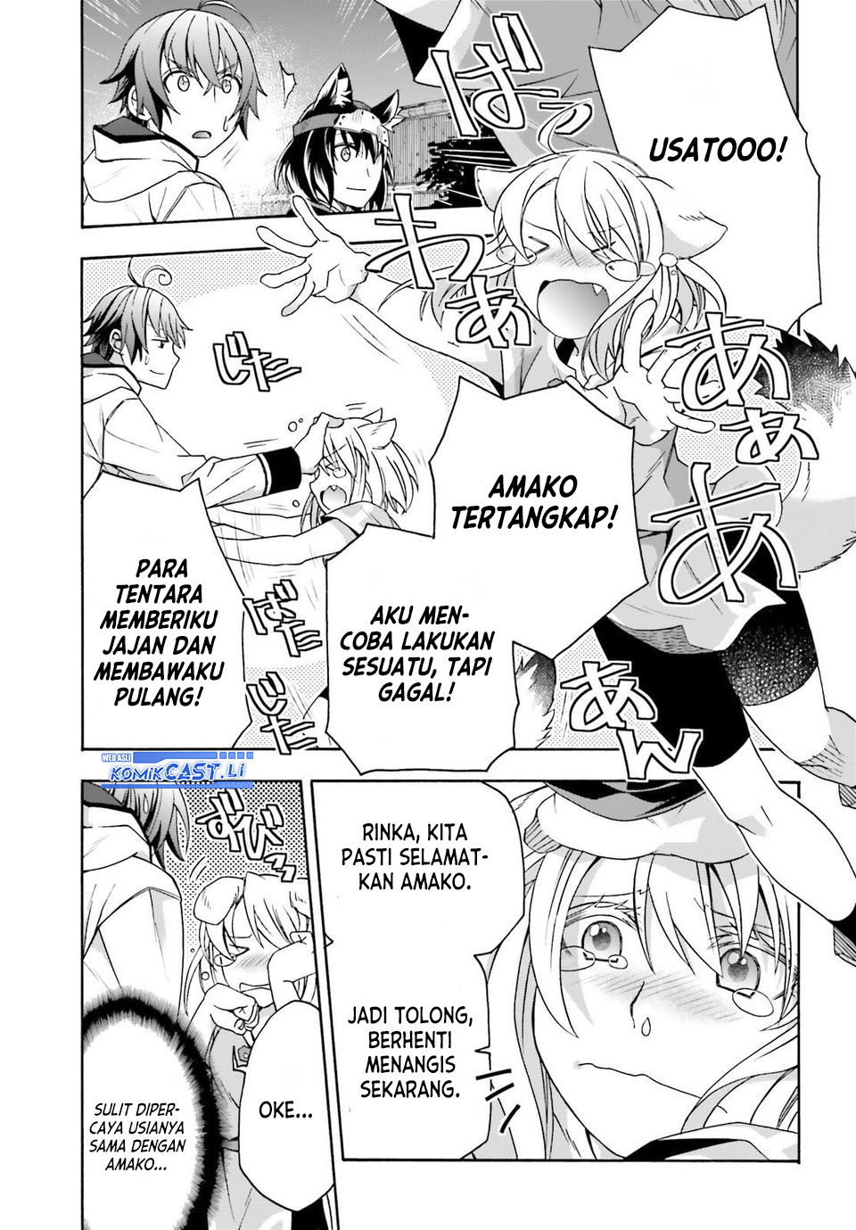 The Wrong Way to use Healing Magic Chapter 81 Gambar 26