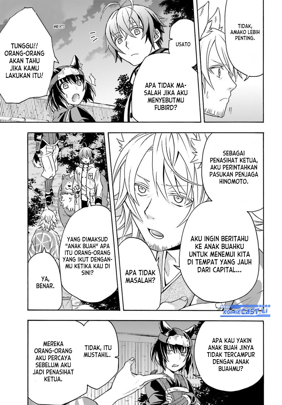 The Wrong Way to use Healing Magic Chapter 81 Gambar 28