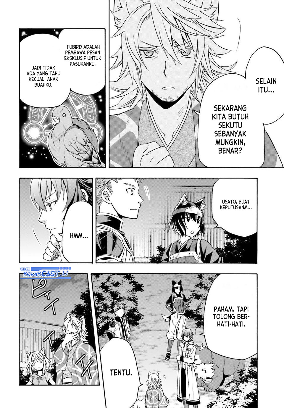 The Wrong Way to use Healing Magic Chapter 81 Gambar 29
