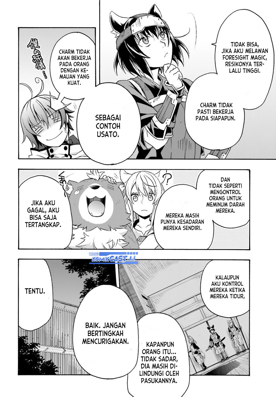 The Wrong Way to use Healing Magic Chapter 81 Gambar 33