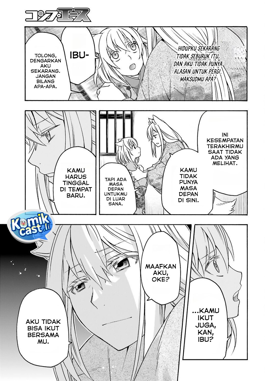 The Wrong Way to use Healing Magic Chapter 82 Gambar 4