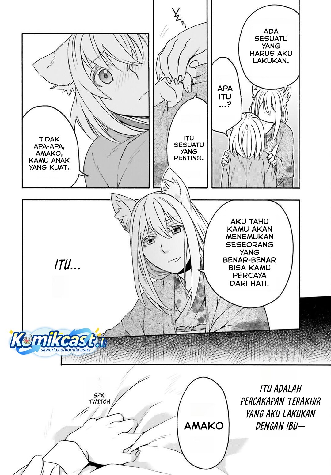 The Wrong Way to use Healing Magic Chapter 82 Gambar 5