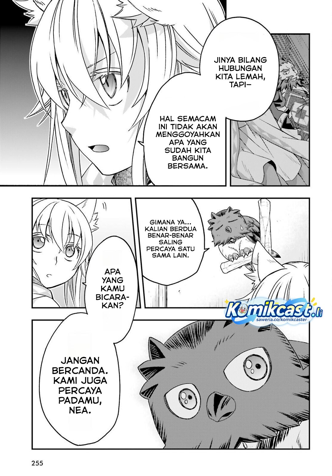 The Wrong Way to use Healing Magic Chapter 82 Gambar 8