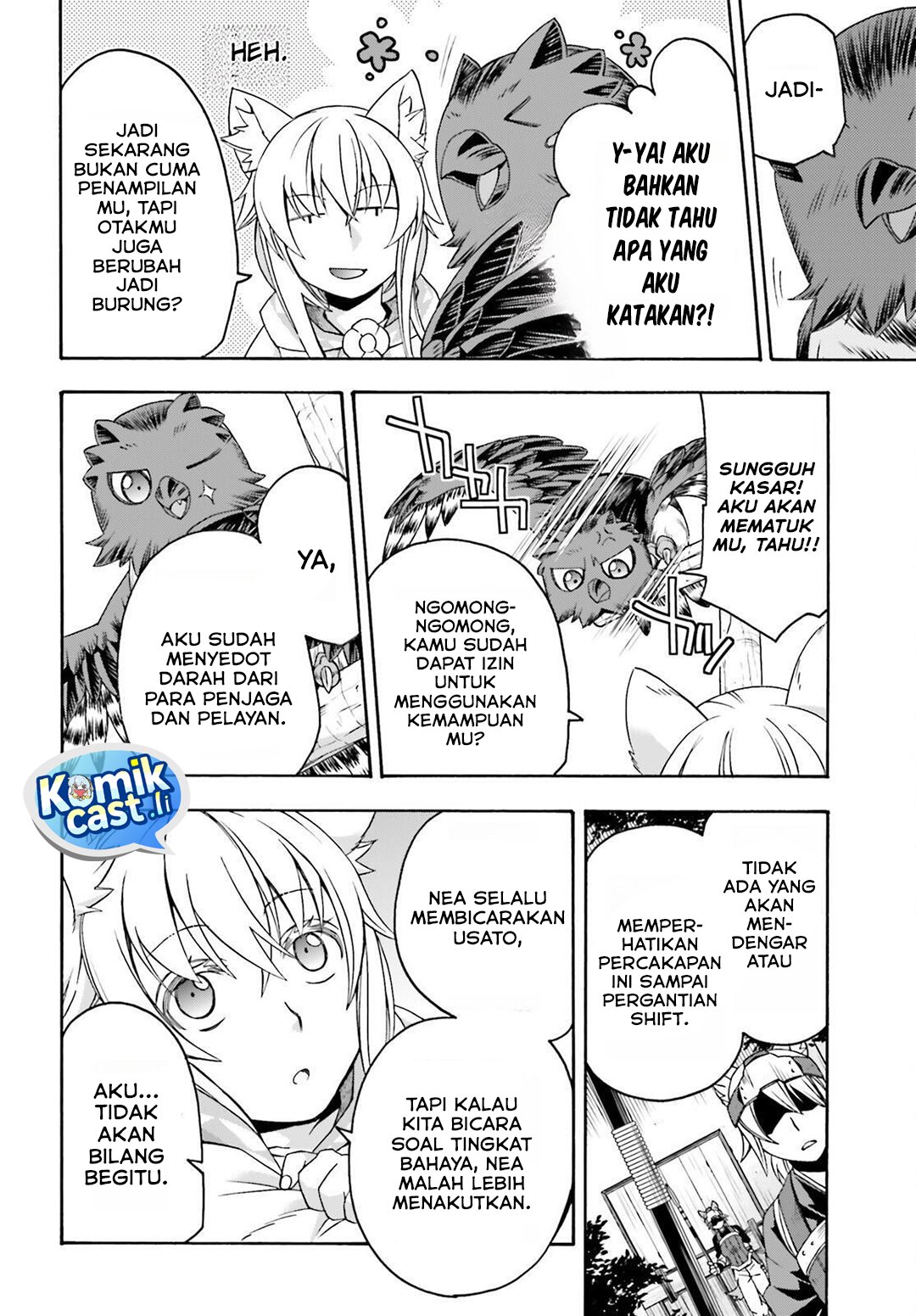 The Wrong Way to use Healing Magic Chapter 82 Gambar 9