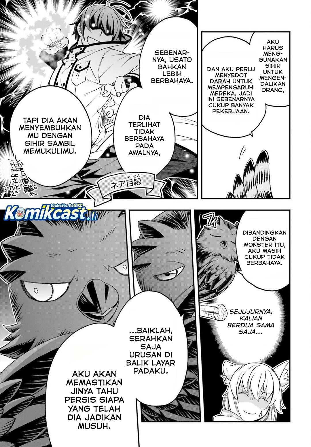 The Wrong Way to use Healing Magic Chapter 82 Gambar 10