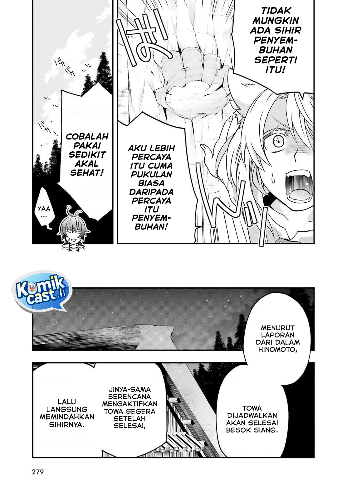 The Wrong Way to use Healing Magic Chapter 82 Gambar 32