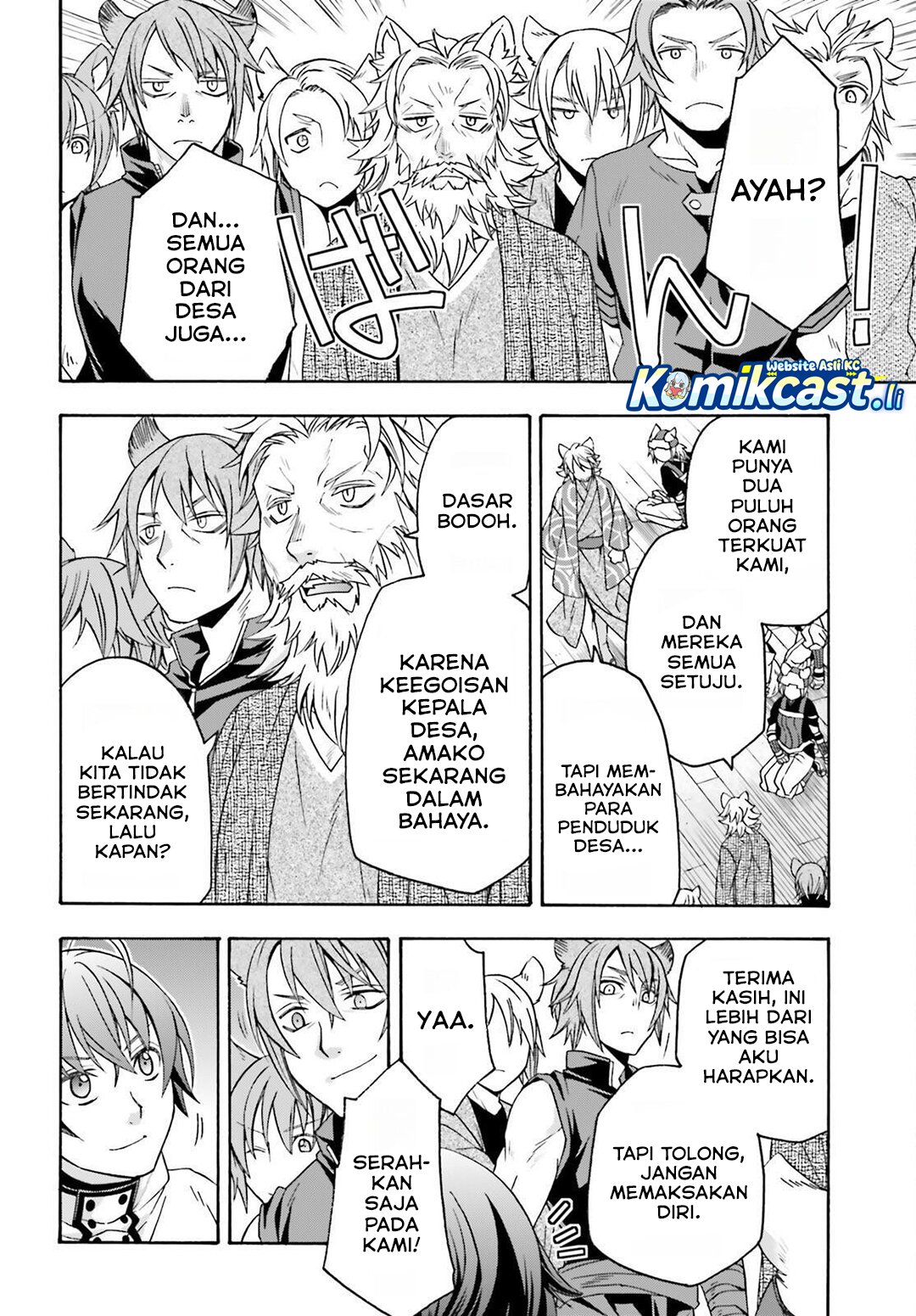 The Wrong Way to use Healing Magic Chapter 82 Gambar 35