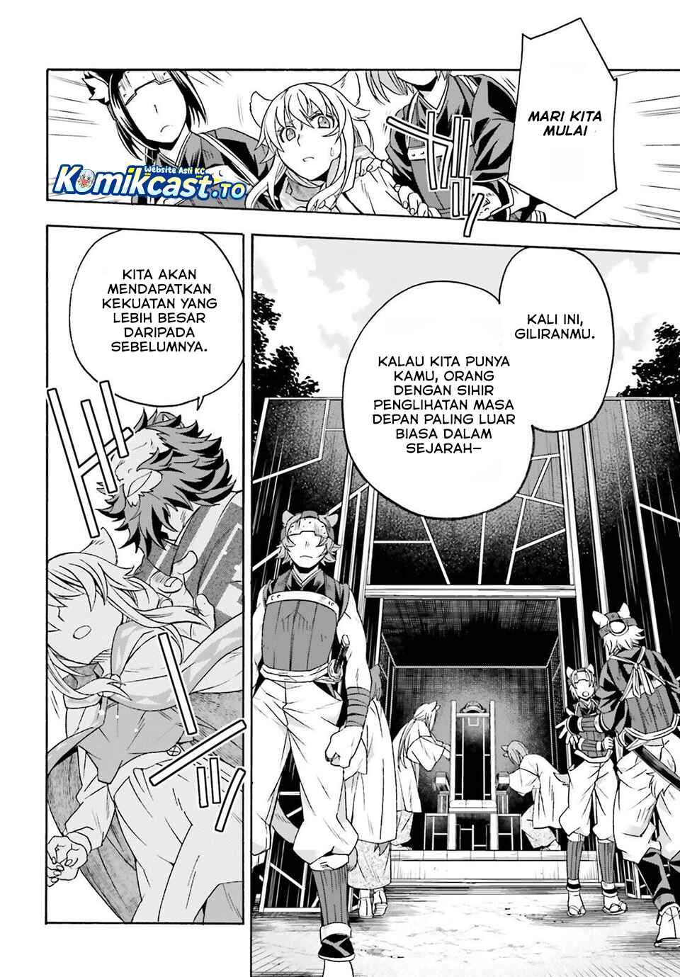 The Wrong Way to use Healing Magic Chapter 83 Gambar 1