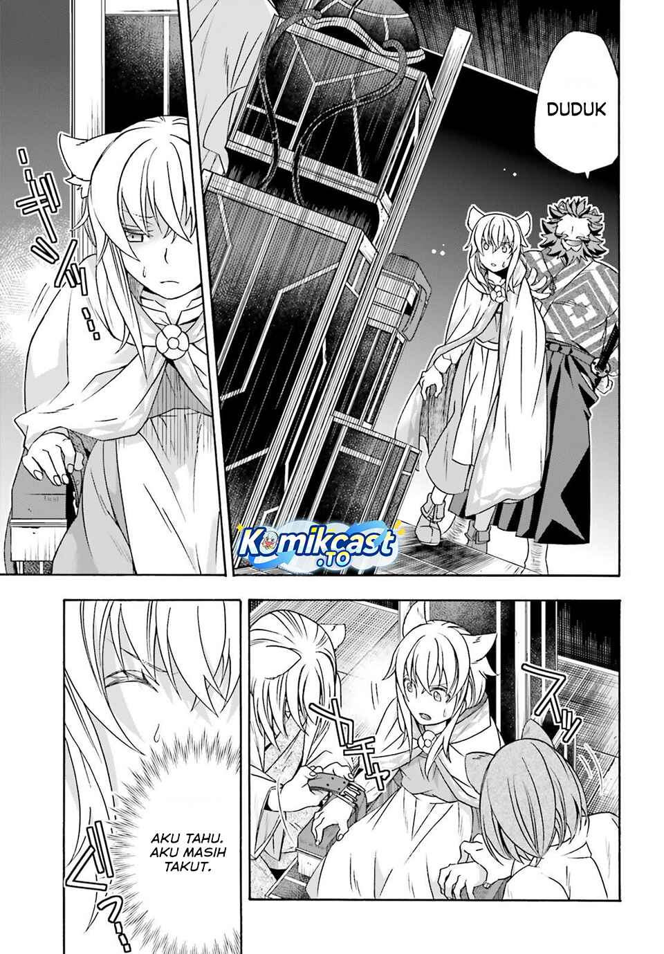 The Wrong Way to use Healing Magic Chapter 83 Gambar 2