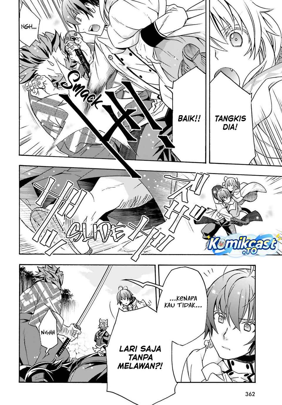 The Wrong Way to use Healing Magic Chapter 83 Gambar 19