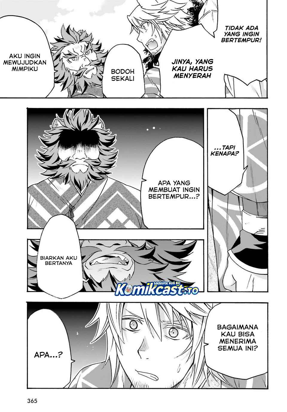 The Wrong Way to use Healing Magic Chapter 83 Gambar 22