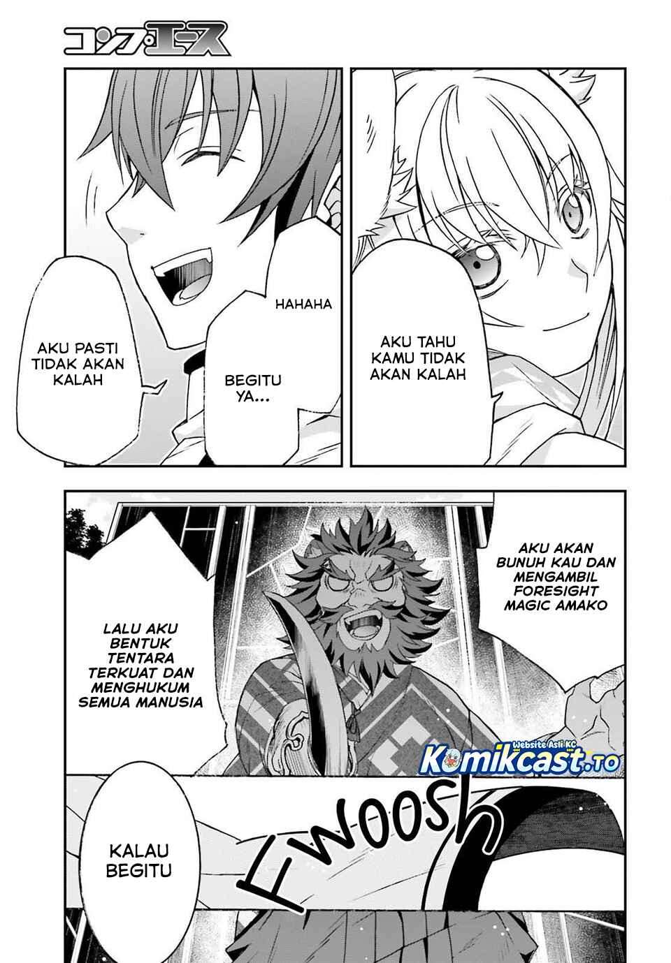 The Wrong Way to use Healing Magic Chapter 83 Gambar 30