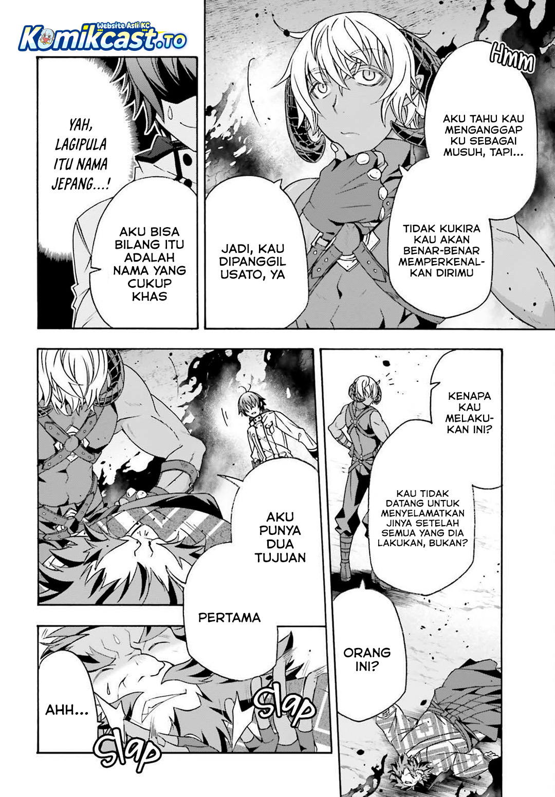 The Wrong Way to use Healing Magic Chapter 84 Gambar 5