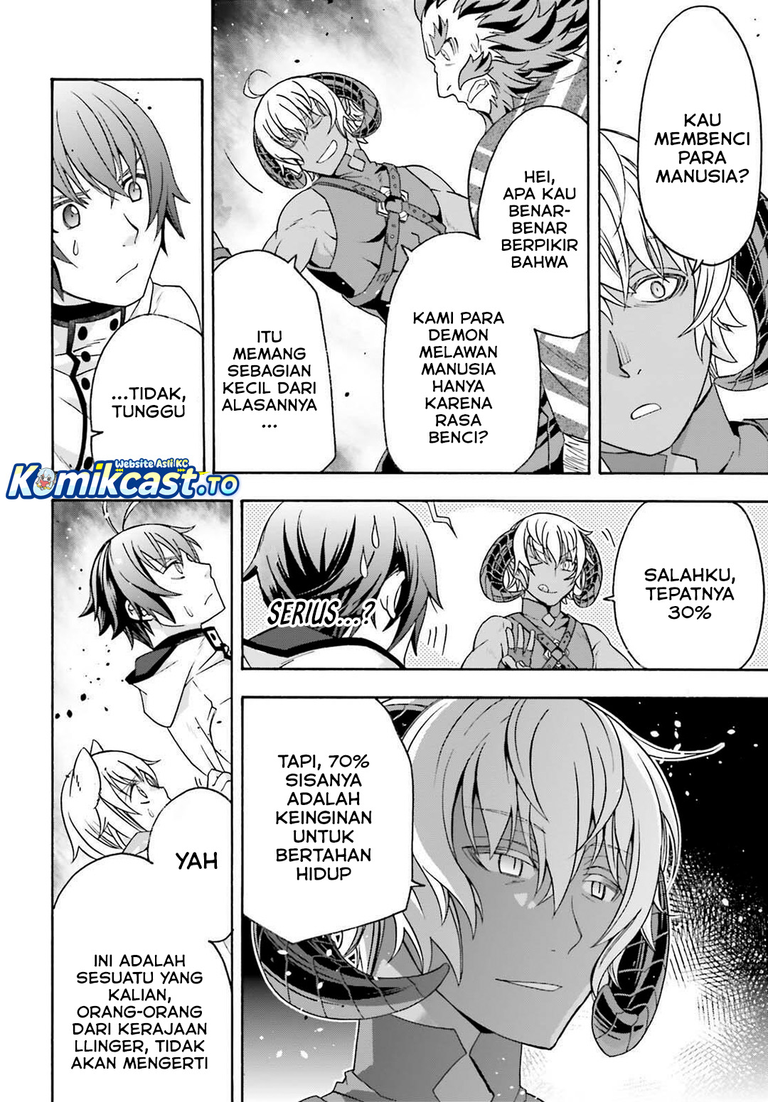 The Wrong Way to use Healing Magic Chapter 84 Gambar 11