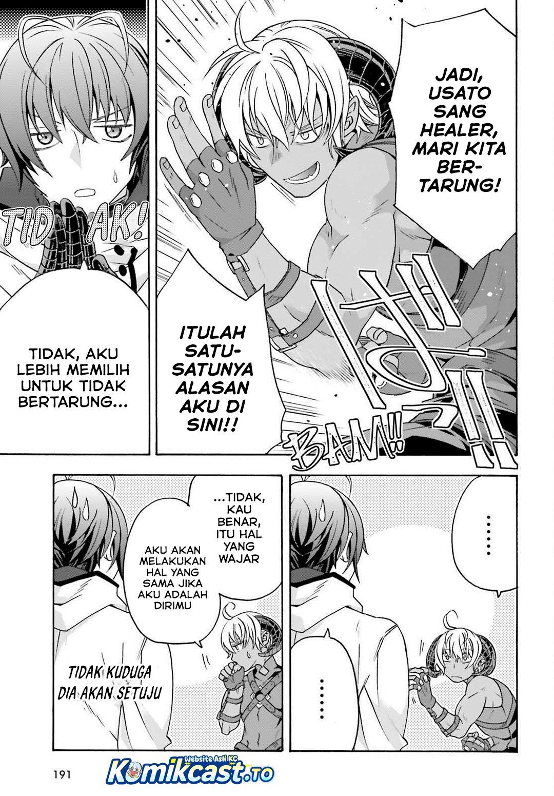 The Wrong Way to use Healing Magic Chapter 84 Gambar 20