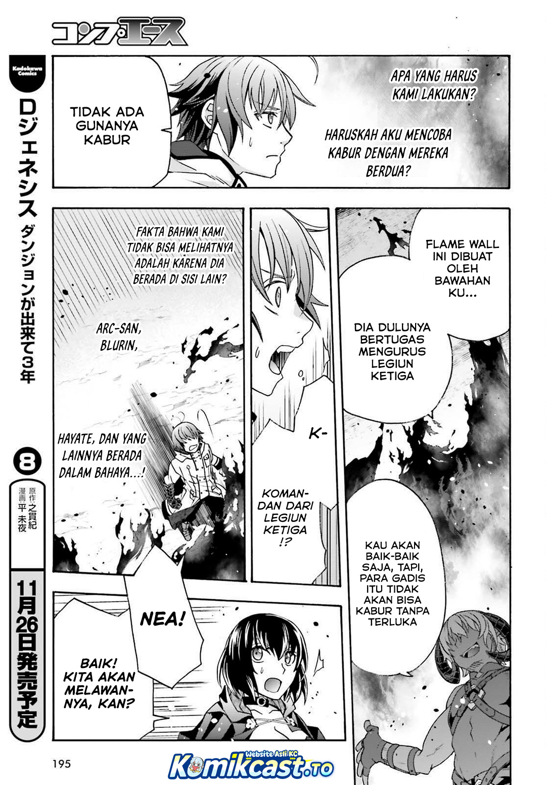 The Wrong Way to use Healing Magic Chapter 84 Gambar 24