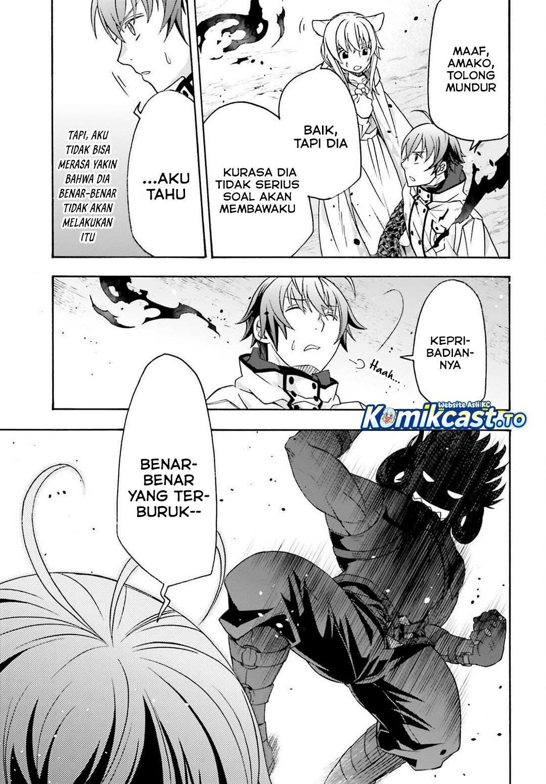 The Wrong Way to use Healing Magic Chapter 84 Gambar 26
