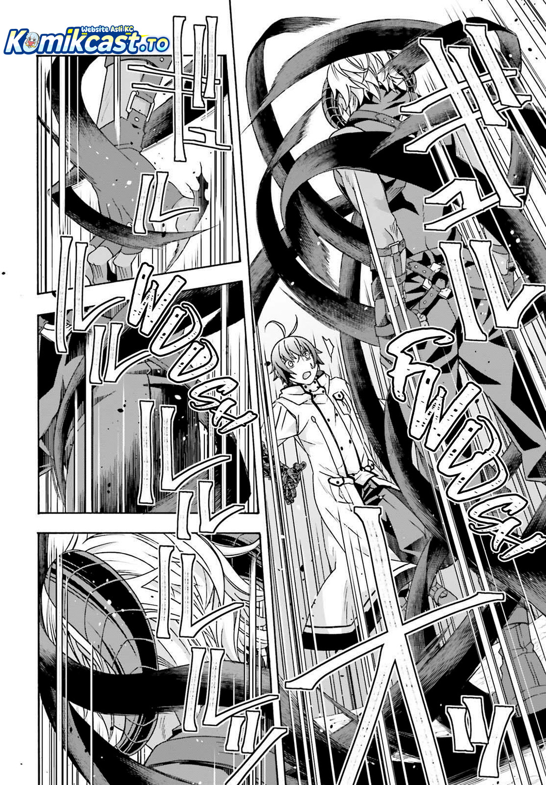 The Wrong Way to use Healing Magic Chapter 84 Gambar 31