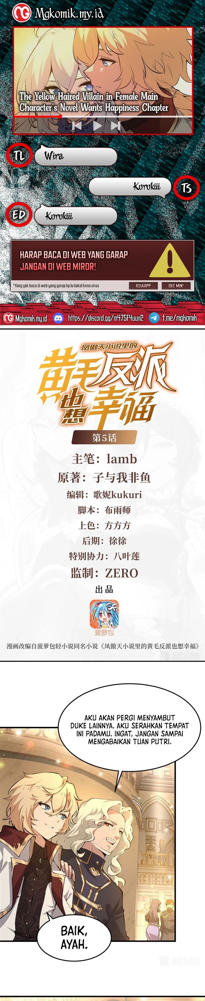 The Yellow-haired Villain in Female Main Character’s Novel wants Happiness Chapter 05 Gambar 1