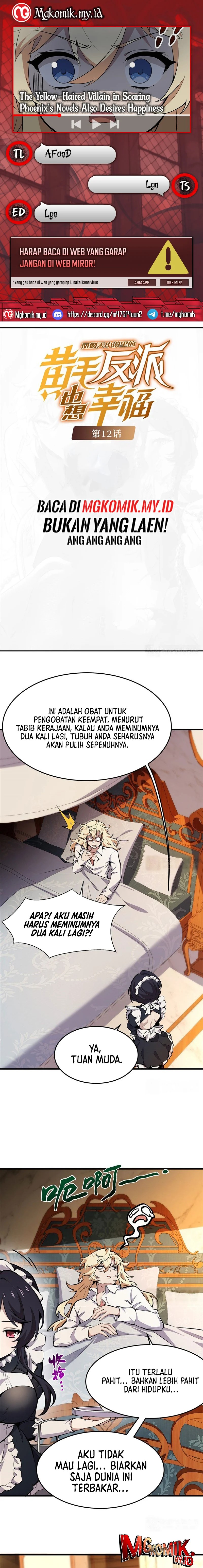 The Yellow-haired Villain in Female Main Character’s Novel wants Happiness Chapter 12 Gambar 1