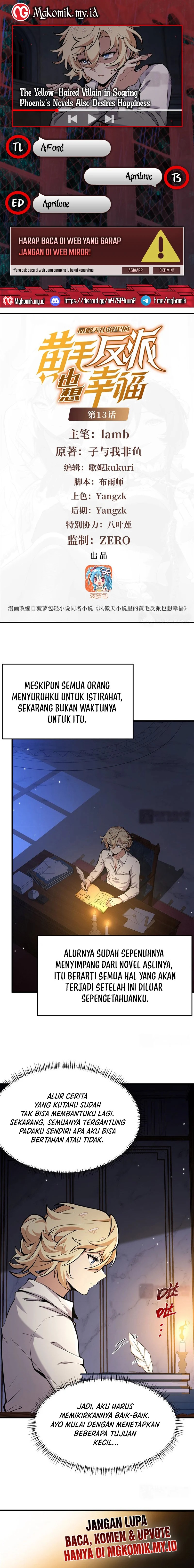 The Yellow-haired Villain in Female Main Character’s Novel wants Happiness Chapter 13 Gambar 1