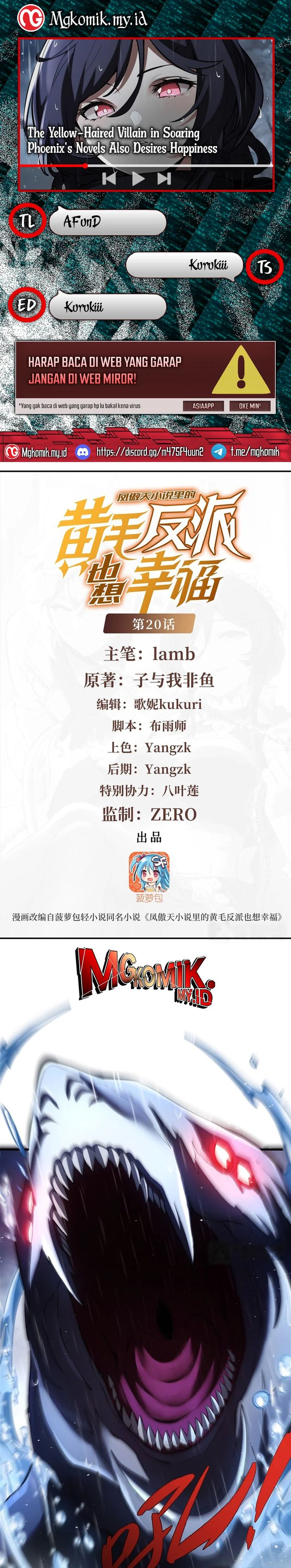 The Yellow-haired Villain in Female Main Character’s Novel wants Happiness Chapter 20 Gambar 1