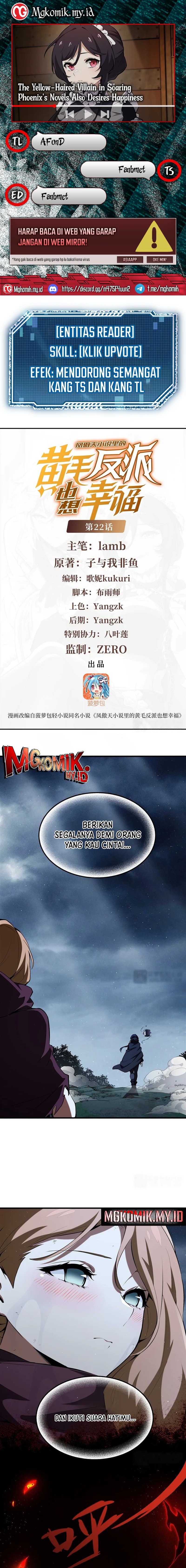 The Yellow-haired Villain in Female Main Character’s Novel wants Happiness Chapter 22 Gambar 1