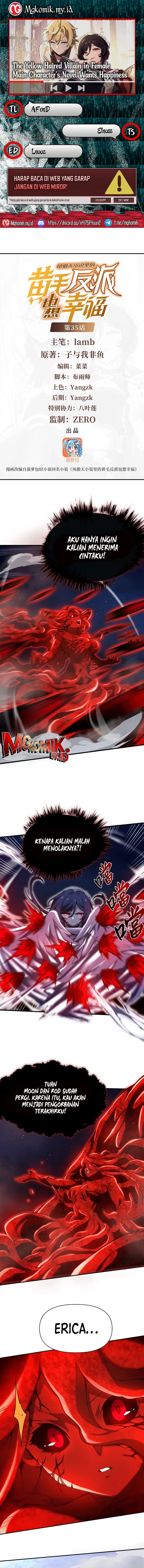 The Yellow-haired Villain in Female Main Character’s Novel wants Happiness Chapter 35 Gambar 1