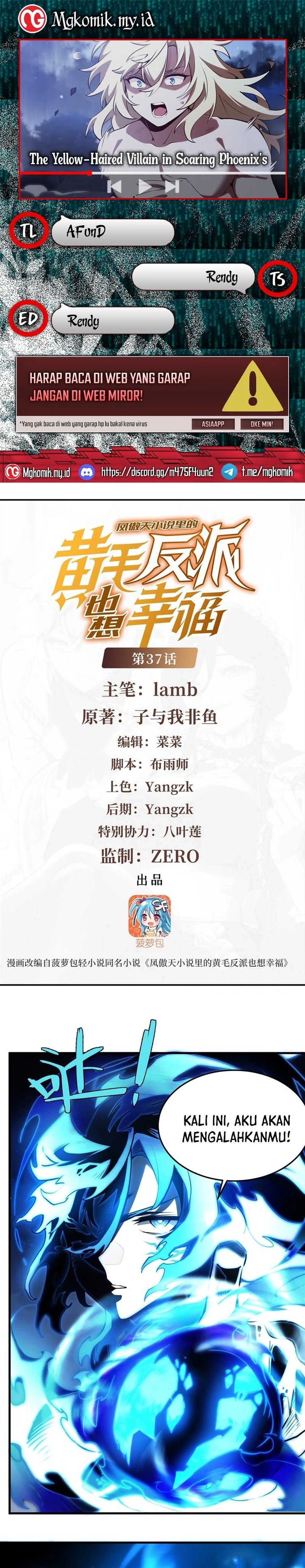 The Yellow-haired Villain in Female Main Character’s Novel wants Happiness Chapter 37 Gambar 1