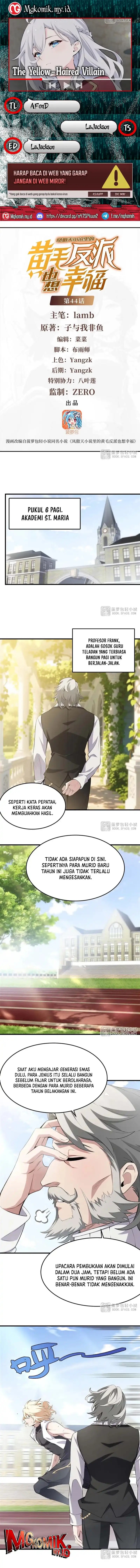 The Yellow-haired Villain in Female Main Character’s Novel wants Happiness Chapter 44 Gambar 1