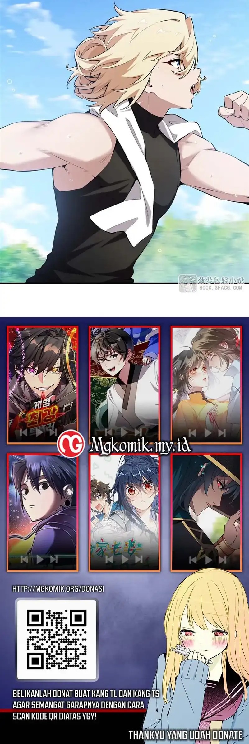 The Yellow-haired Villain in Female Main Character’s Novel wants Happiness Chapter 44 Gambar 9