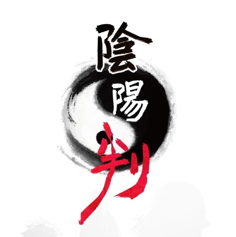 The Yinyang Judgement Chapter 03 Gambar 4