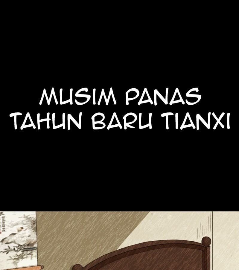 The Yinyang Judgement Chapter 03 Gambar 34