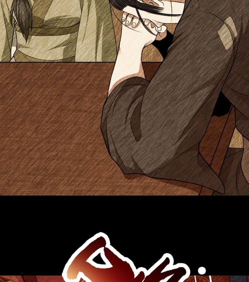 The Yinyang Judgement Chapter 03 Gambar 40