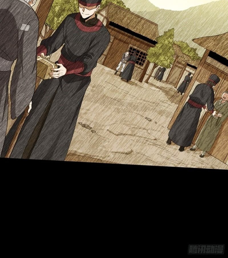 The Yinyang Judgement Chapter 03 Gambar 47