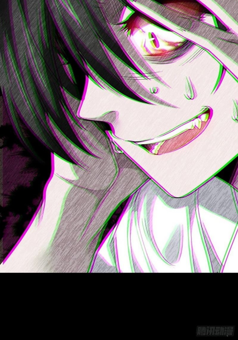 The Yinyang Judgement Chapter 03 Gambar 61