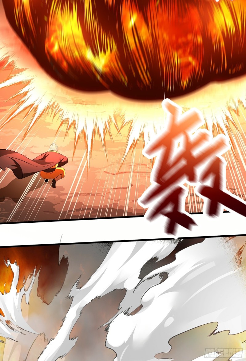 The Yinyang Judgement Chapter 13 Gambar 36