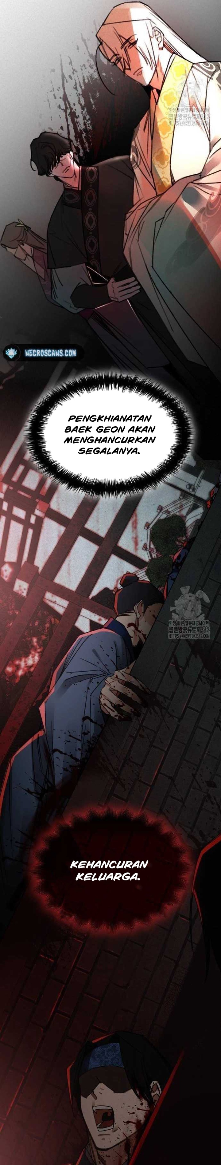 The Young Master of Namgung Is an Impersonal Person Chapter 02 Gambar 12
