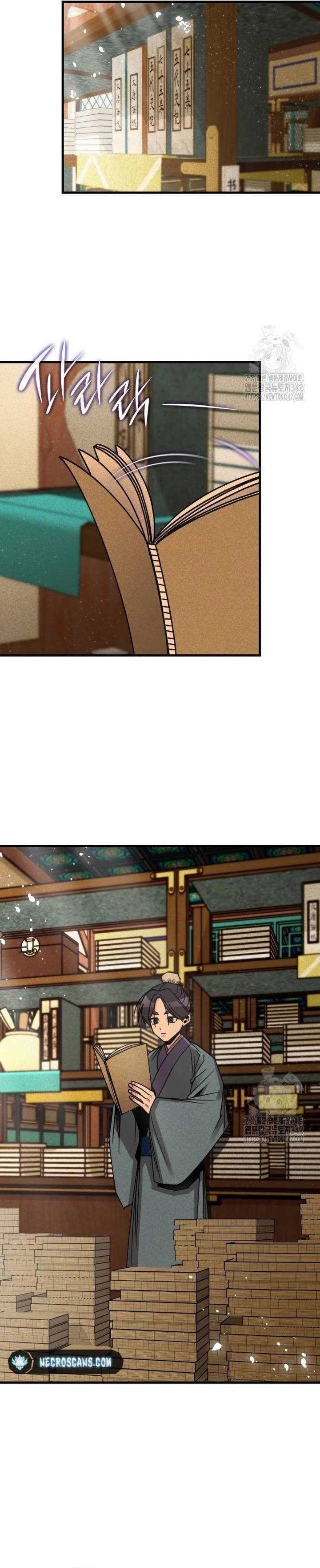 The Young Master of Namgung Is an Impersonal Person Chapter 02 Gambar 20