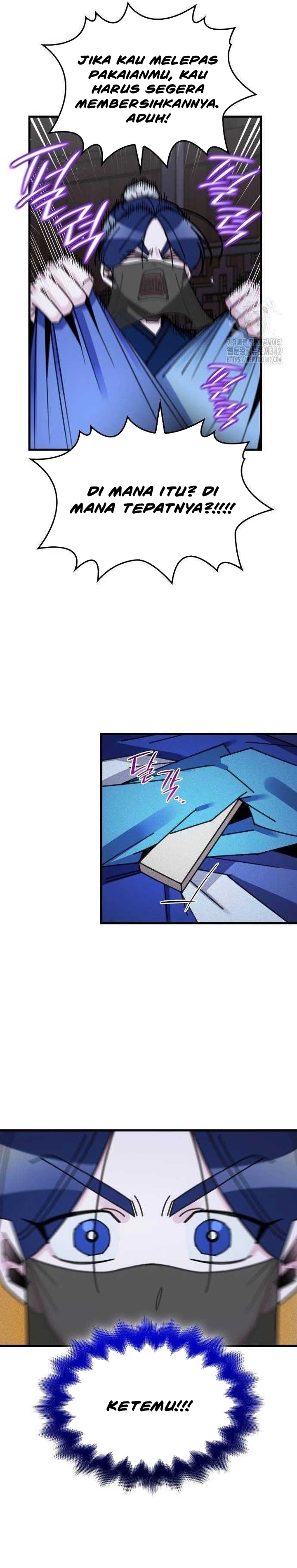The Young Master of Namgung Is an Impersonal Person Chapter 02 Gambar 32